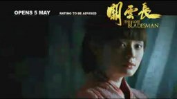 The Lost Bladesman - Trailer