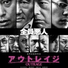 La locandina di Outrage