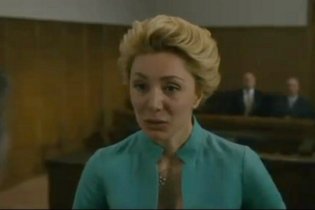 Goodbye Mama - Trailer Italiano