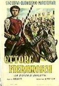 La locandina di Ettore Fieramosca