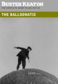 La locandina di Il matto sul pallone