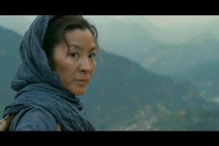 True Legend - Trailer