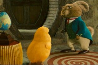 Hop - Clip Esclusiva