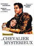 La locandina di Il cavaliere misterioso