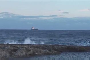 Il colore del vento - Trailer