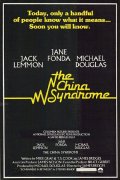 Locandina di Sindrome Cinese