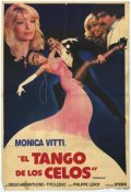 La locandina di Il tango della gelosia