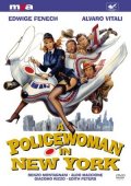 La locandina di La poliziotta a New York