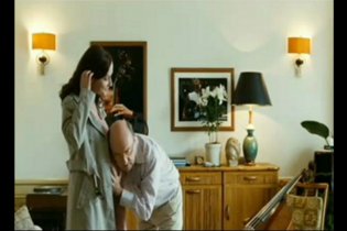 Et soudain tout le monde me manque - Trailer