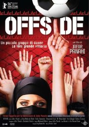 Locandina italiana di Offside