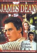 La locandina di James Dean