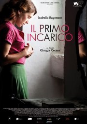 Nuovo poster per Il primo incarico