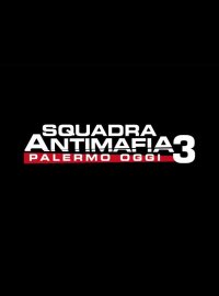 Locandina di Squadra antimafia
