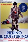 La locandina di Piedino il questurino
