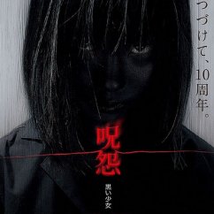 Manifesti e poster