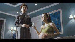 The Housemaid - Clip esclusiva