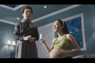 The Housemaid - Clip esclusiva