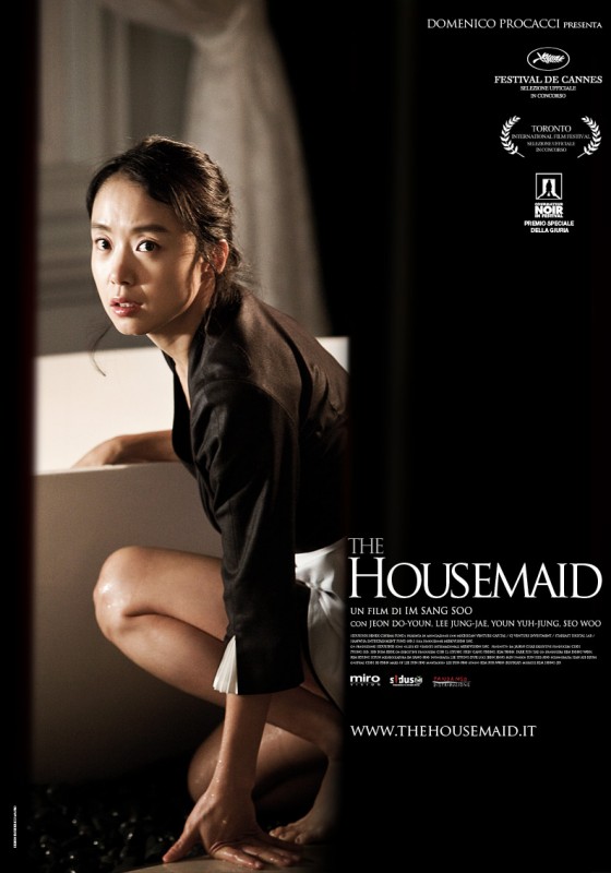 Teaser Poster Italiano 1 Per The Housemaid 200026