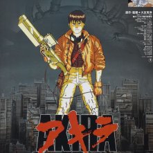 Poster di Akira