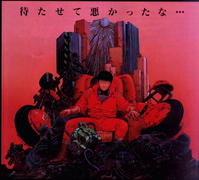 Akira, cattive notizie sul film live-action di Taika Waititi: i diritti tornano alla casa editrice