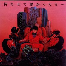 Un wallpaper rosso di Akira