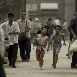 Una sequenza del film Aftershock