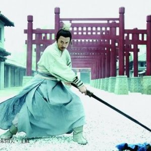 Una sequenza di The Lost Bladesman (2011)