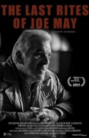 La locandina di The Last Rites of Joe May