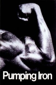 La locandina di Uomo d'acciaio - Pumping Iron