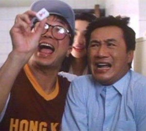 Una scena del film Chicken and Duck Talk