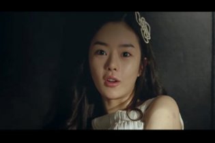 The Housemaid - Trailer Italiano