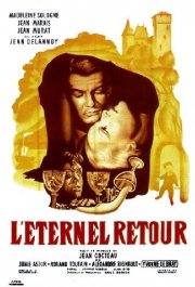 La locandina di L'immortale leggenda