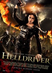 La locandina di Helldriver