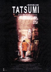 La locandina di Tatsumi