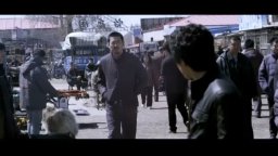 The Yellow Sea - Clip