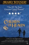 La locandina di I bambini del cielo