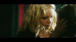 We Are the Night - Trailer