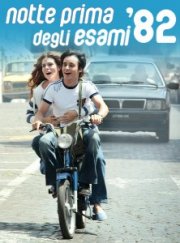 La locandina di Notte prima degli esami '82