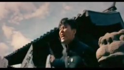 The Founding of a Party - Trailer