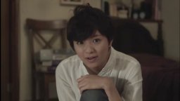 Tokyo Kouen - Trailer