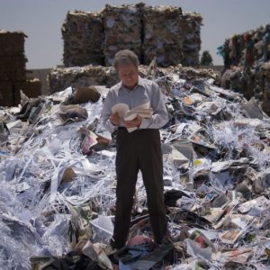 Una singolare scena del film Hearat Shulayim (2011)