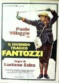 Locandina de Il secondo tragico Fantozzi