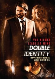 La locandina di Double Identity