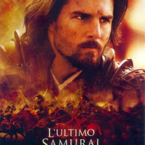 Locandina de L'ultimo samurai
