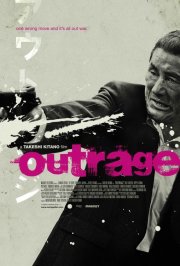 Poster USA per Outrage