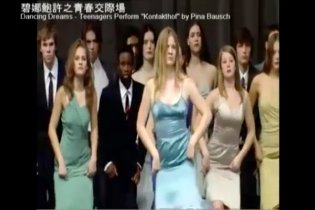 Dancing Dreams - Teenagers Perform - Trailer