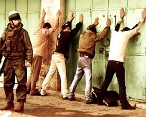 Una sequenza di This is my Land... Hebron