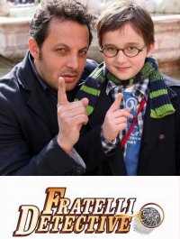 Locandina di Fratelli Detective