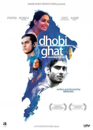 La locandina di Dhobi Ghat (Mumbai Diaries)