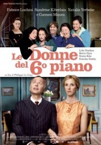 Locandina di Le donne del 6° piano